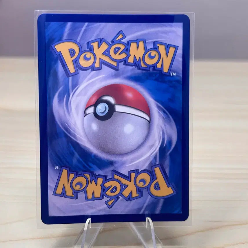 [BUNJANG] Pokemon Card Crab sv2a 098/165 C / [포켓몬카드] 크랩 sv2a 098/165 C
