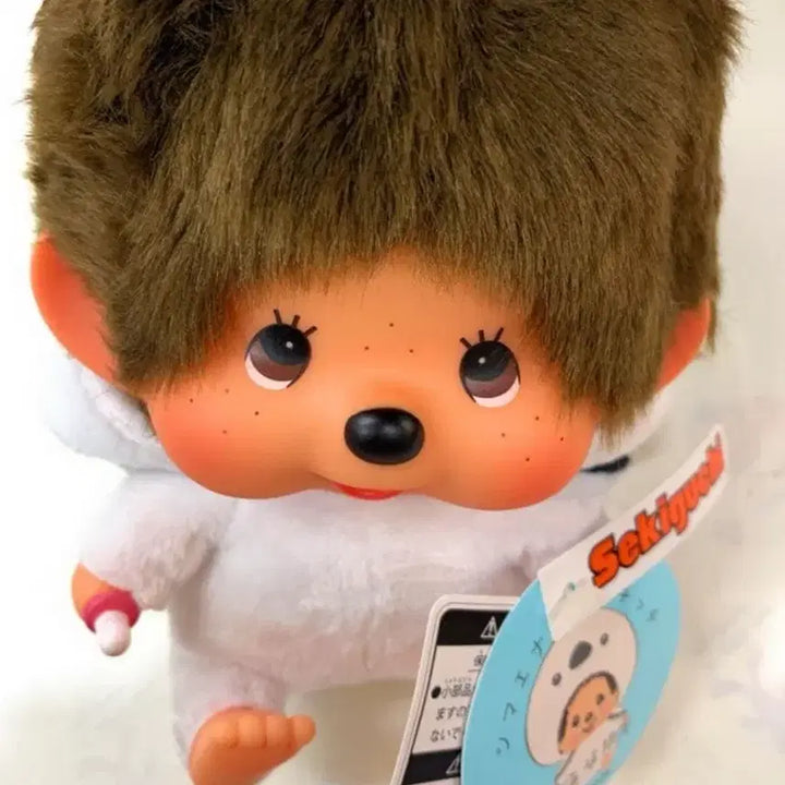 [BUNJANG] Monchhichi Beak Bird Doll - M Size / 뱁새 대두 몬치치 M사이즈