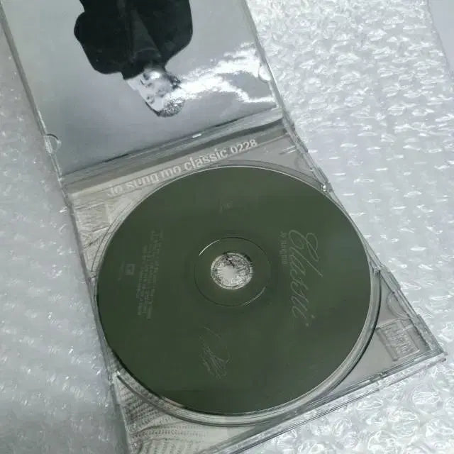 [BUNJANG] Jo Sung Mo 2.5th Album - Classic / 조성모 2.5집 - Classic
