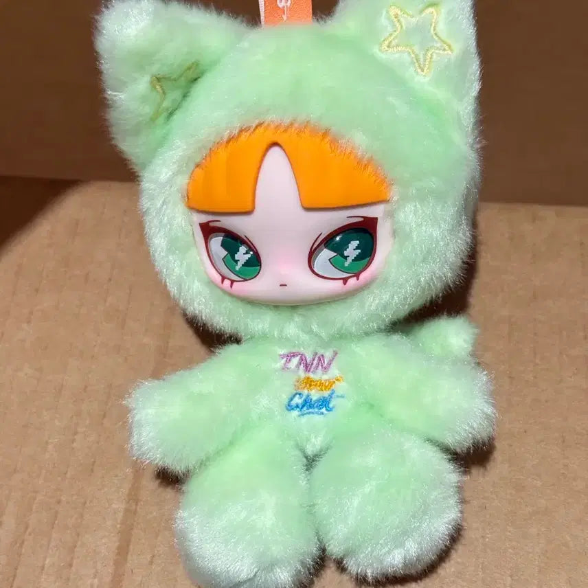 [BUNJANG] Innis Inini Cat in Your Chat Lime Doll Keychain / 이니스 이니니 캣인유어챗 라임색