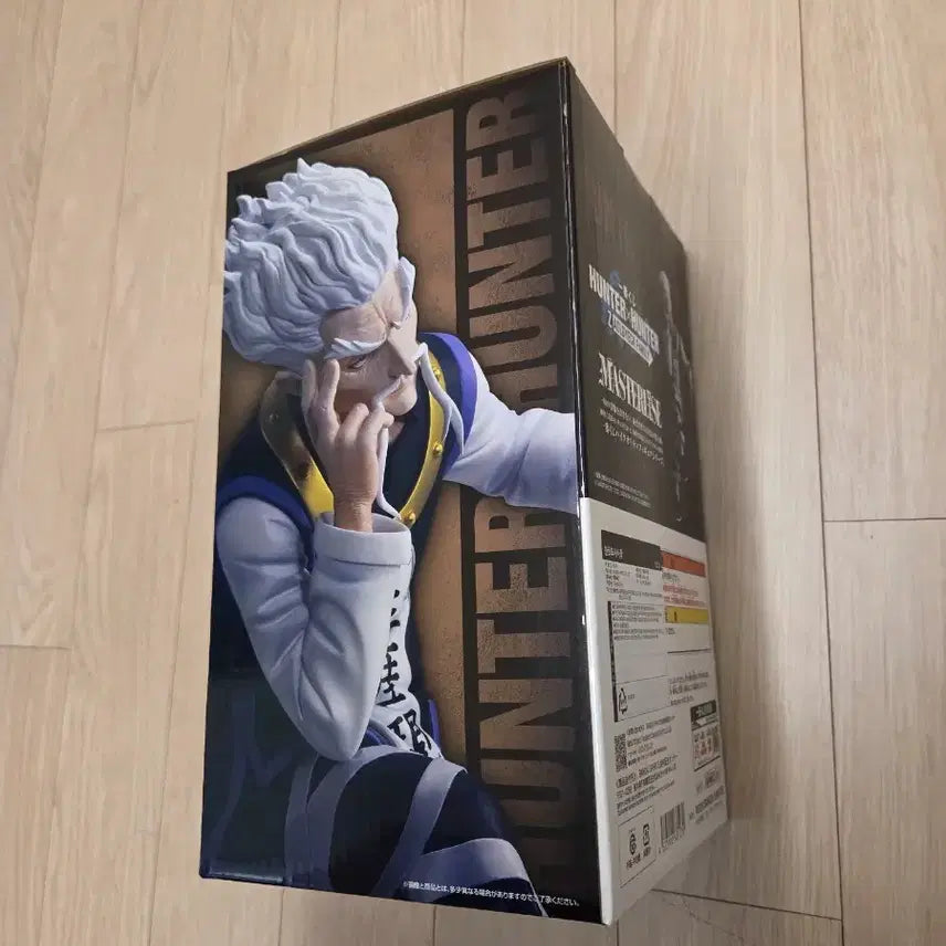 [BUNJANG] Hunter x Hunter Ichiban Kuji B Prize Zeno Zoldyck Figure (Sealed) / 헌터헌터 제일복권 B상 제노 조르딕 피규어 미개봉