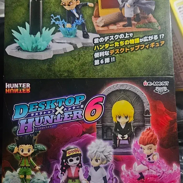 [BUNJANG] Hunter x Hunter Re-Ment Vol. 6 Figure Full Set (6 Types) - Sealed / (미개봉)헌터x헌터 리멘트 6탄 피규어 풀세트 6종