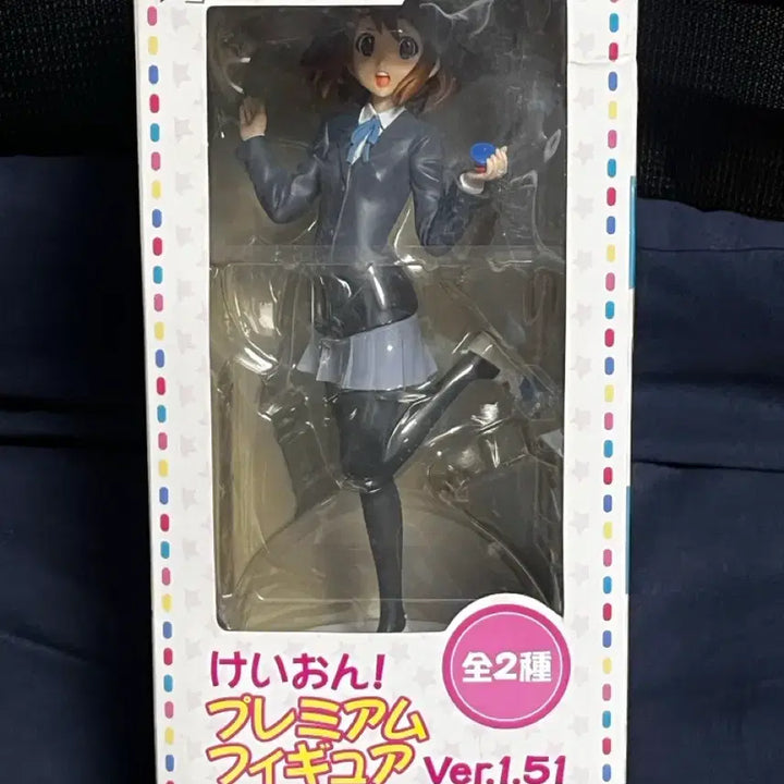 [BUNJANG] K-ON! Yui Hirasawa Castanets Figure / 케이온 프리미엄 피규어 유이 캐스터네츠 피규어