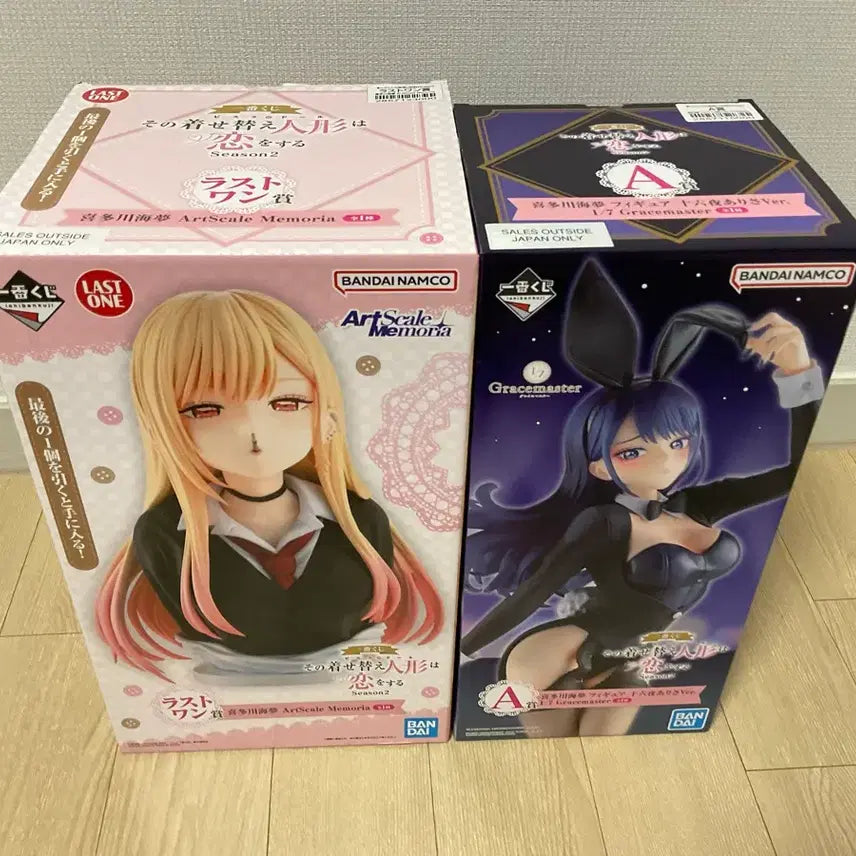 [BUNJANG] G-BidoL Marine Bust Rawon + A Prize Figure (Sealed) / [미개봉] 그비돌 마린 흉상 라원 + A상 피규어