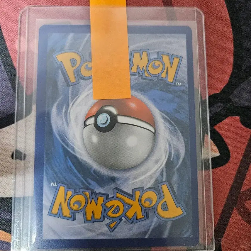 [BUNJANG] Pokemon Card Mari Autographed Card / 포켓몬카드 마리 싸인카드