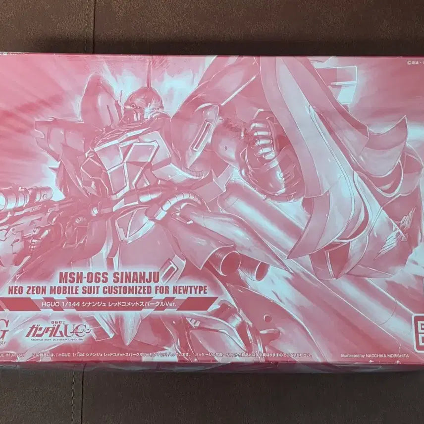 [BUNJANG] HGUC Sinanju Red Comet Sparkle Ver. Model Kit (Sealed) / HGUC 시난주 레드코멧 스파클 ver. 미개봉 판매합니다.