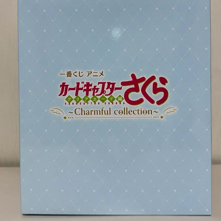 [BUNJANG] Cardcaptor Sakura Ichiban Kuji Last One Figure Bundle Set / 택포9.5)일괄 카드캡터 체리 사쿠라 제일복권 쿠지 라스트원 피규어,b상