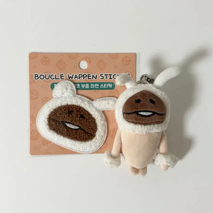 [BUNJANG] Bundle Set - Bunny Nameko Doll Keyring &amp; Wappen / (일괄)토끼 나메코 인형 키링 와펜
