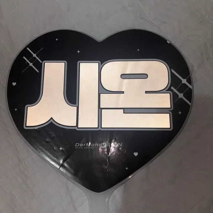 [BUNJANG] NCT WISH Sion Uchiwa / 엔시티위시 시온 우치와