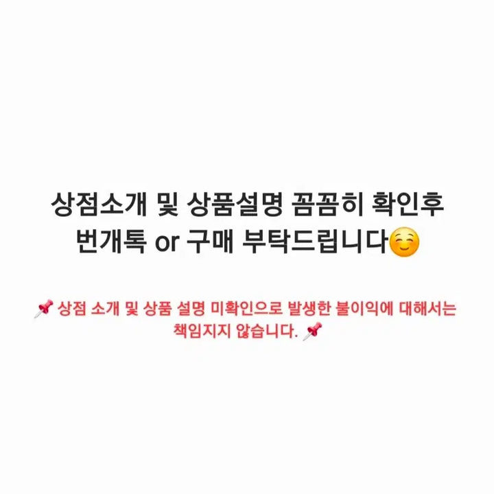 [BUNJANG] Pokemon 30th Anniversary Stickers (14 count) / 포켓몬 30주년 띠부실