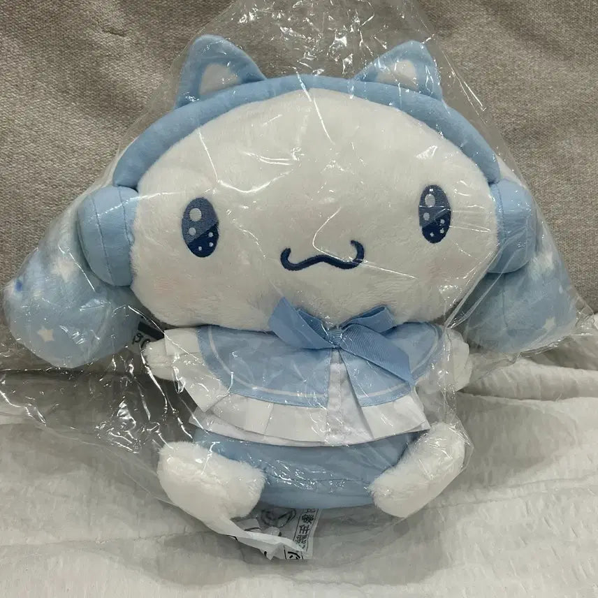 [BUNJANG] Sanrio Cinnamoroll Ichiban Kuji Prize B Plush Doll / 산리오 시나모롤 2026년 7월 아타리쿠지 2등상 인형