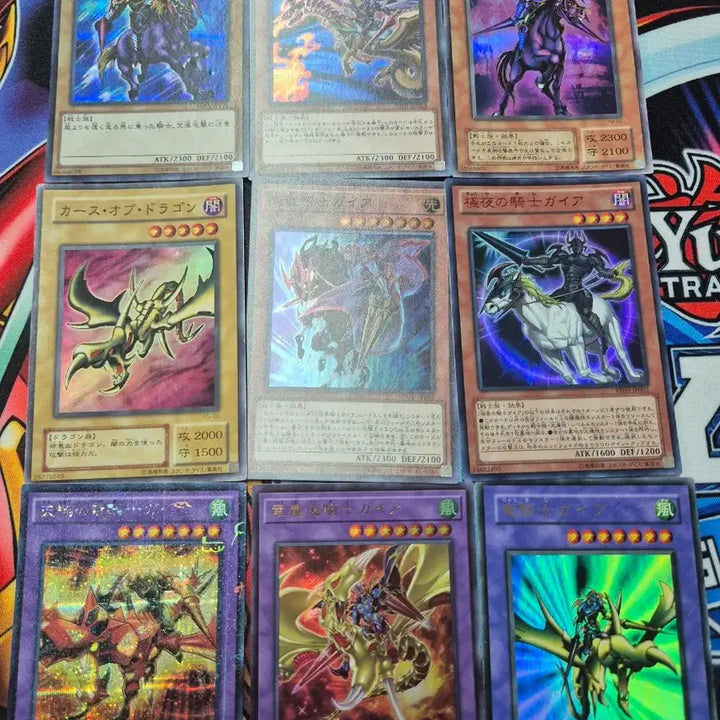 [BUNJANG] Yu-Gi-Oh! Japanese Gaia Card Collection Set / 유희왕 일본판 가이아 카드 모음 세트