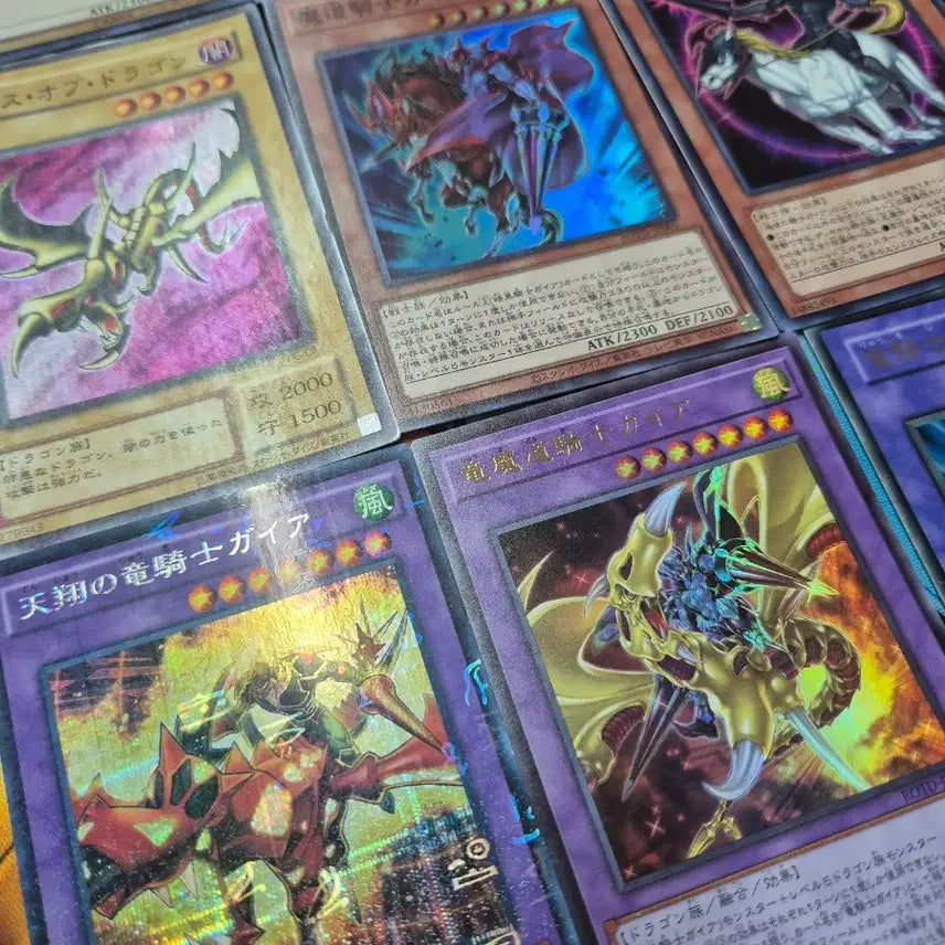 [BUNJANG] Yu-Gi-Oh! Japanese Gaia Card Collection Set / 유희왕 일본판 가이아 카드 모음 세트