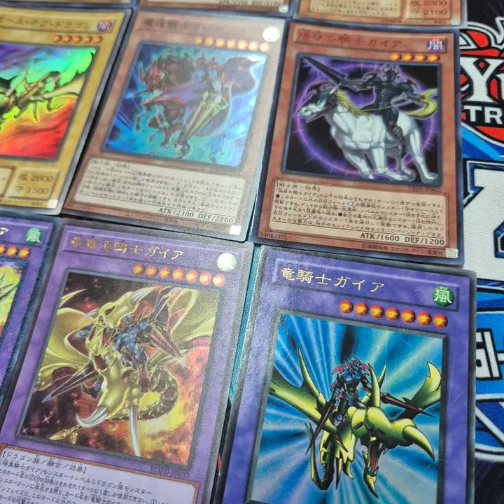 [BUNJANG] Yu-Gi-Oh! Japanese Gaia Card Collection Set / 유희왕 일본판 가이아 카드 모음 세트