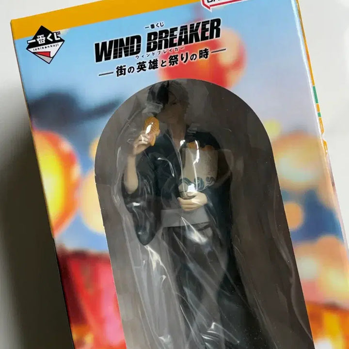 [BUNJANG] Wind Breaker Ichiban Kuji Summer Festival Prize A Sakura Figure (Sealed) / 미개봉) 윈브레 이치방쿠지 여름축제 A상 사쿠라 피규어