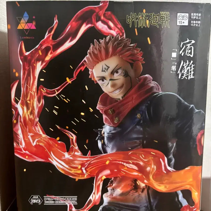 [BUNJANG] Sega Luminasta Ryomen Sukuna Figure / 주술회전 세가 루미나스타 료멘 스쿠나 피규어