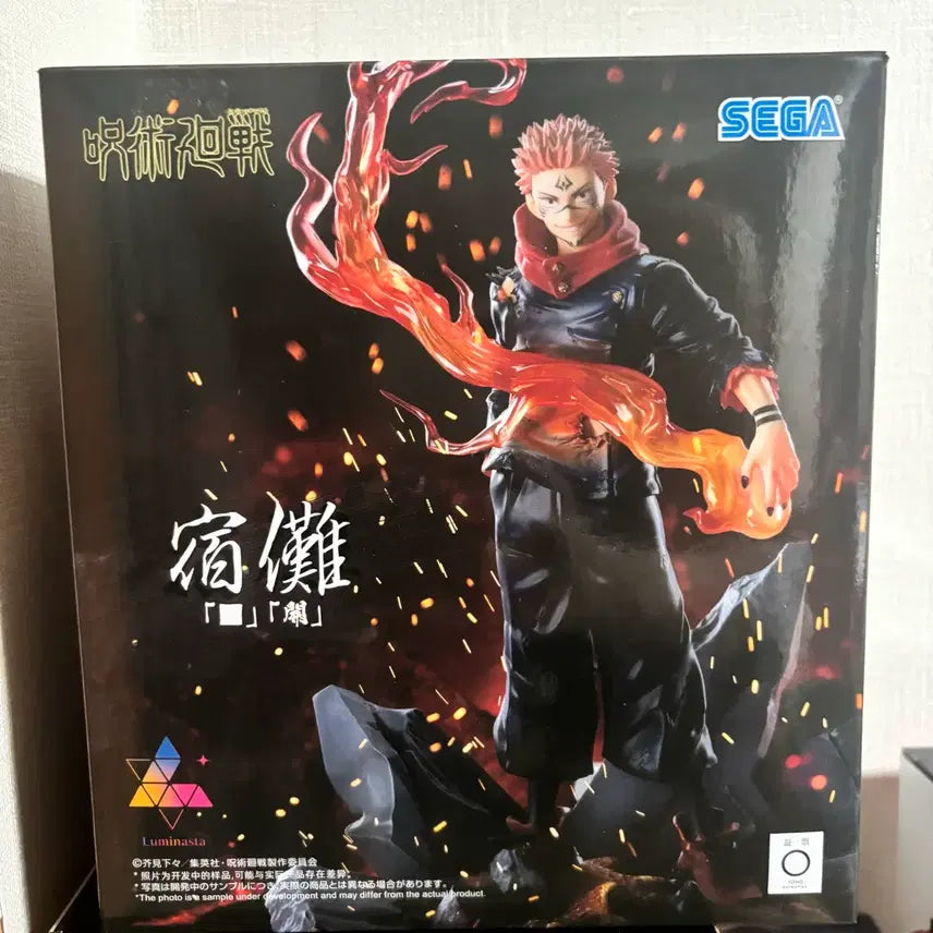 [BUNJANG] Sega Luminasta Ryomen Sukuna Figure / 주술회전 세가 루미나스타 료멘 스쿠나 피규어
