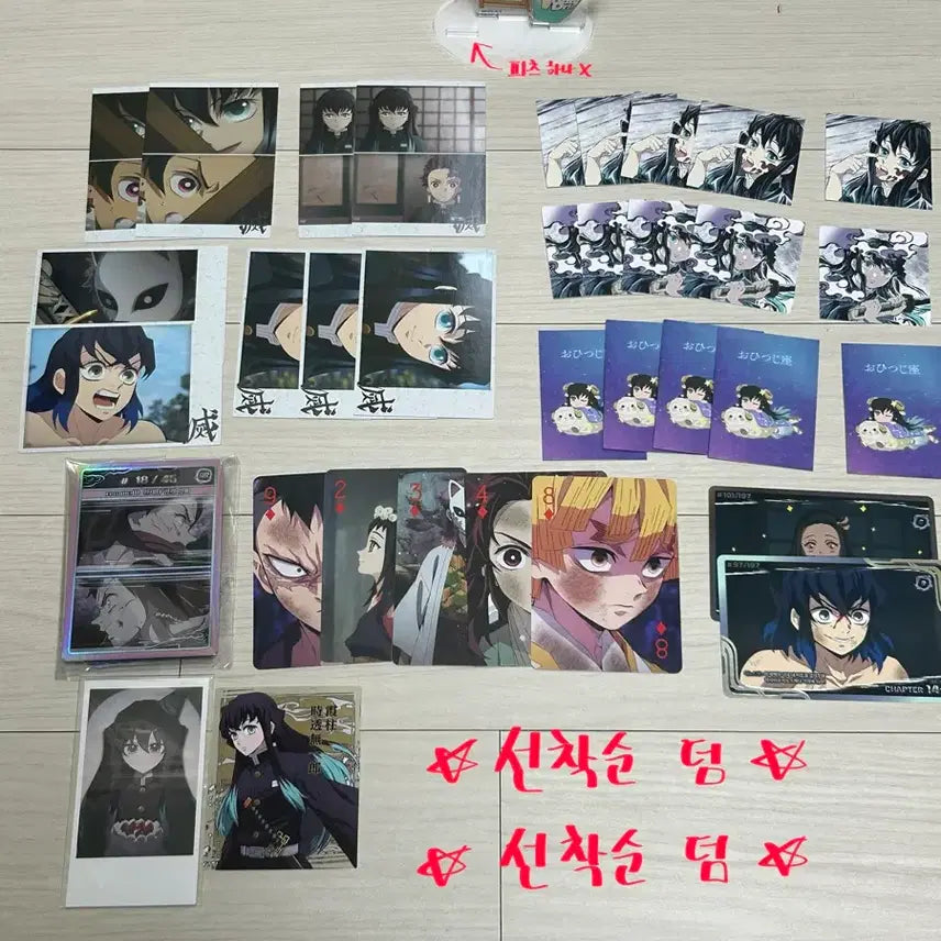 [BUNJANG] Muichiro Tokito Merchandise Bundle (Bromide, Sticker, Coaster, Postcard, Can Badges) / (선착순 덤!) 무이치로 캔뱃지 브로마이드 스티커 코스터 엽서 무한성