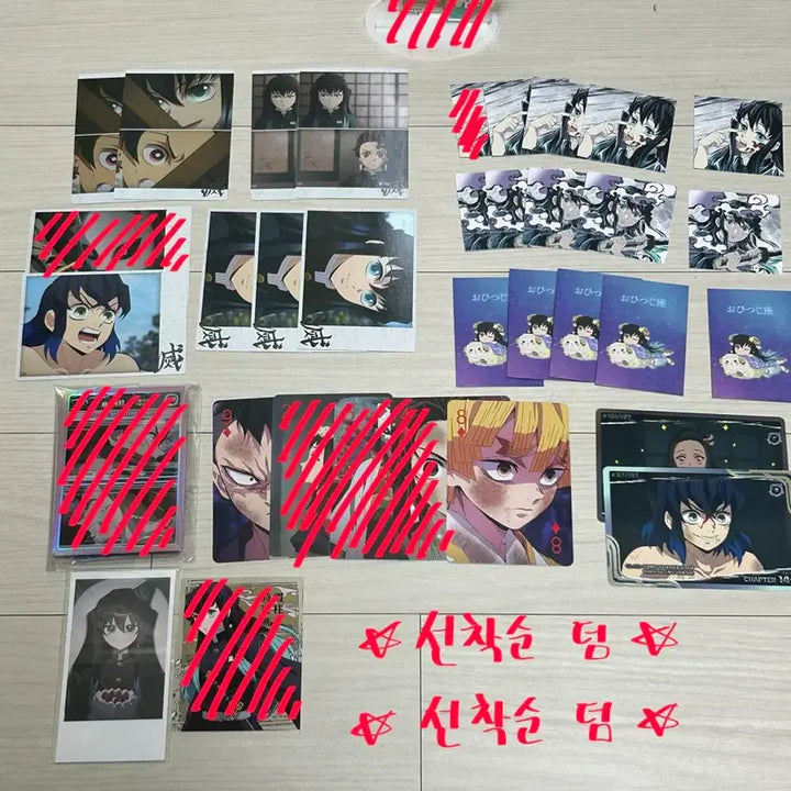 [BUNJANG] Muichiro Tokito Merchandise Bundle (Bromide, Sticker, Coaster, Postcard, Can Badges) / (선착순 덤!) 무이치로 캔뱃지 브로마이드 스티커 코스터 엽서 무한성