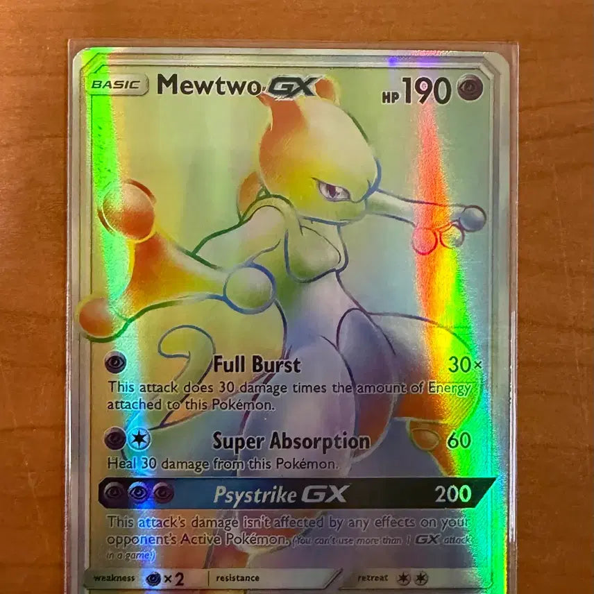[BUNJANG] Mewtwo-GX 