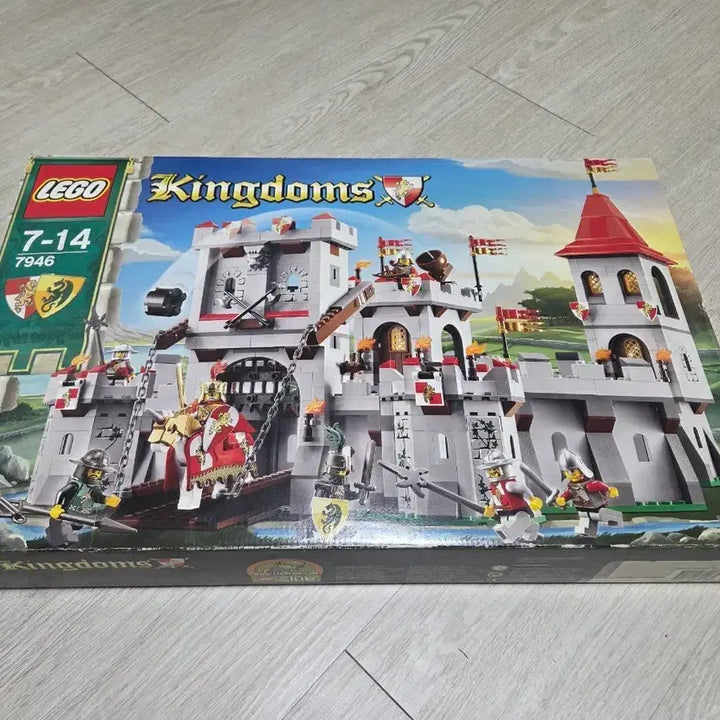 [BUNJANG] LEGO Kingdoms Medieval Castle 7946 (Sealed) / 레고 킹덤 중세성 7946 미개봉 새제품