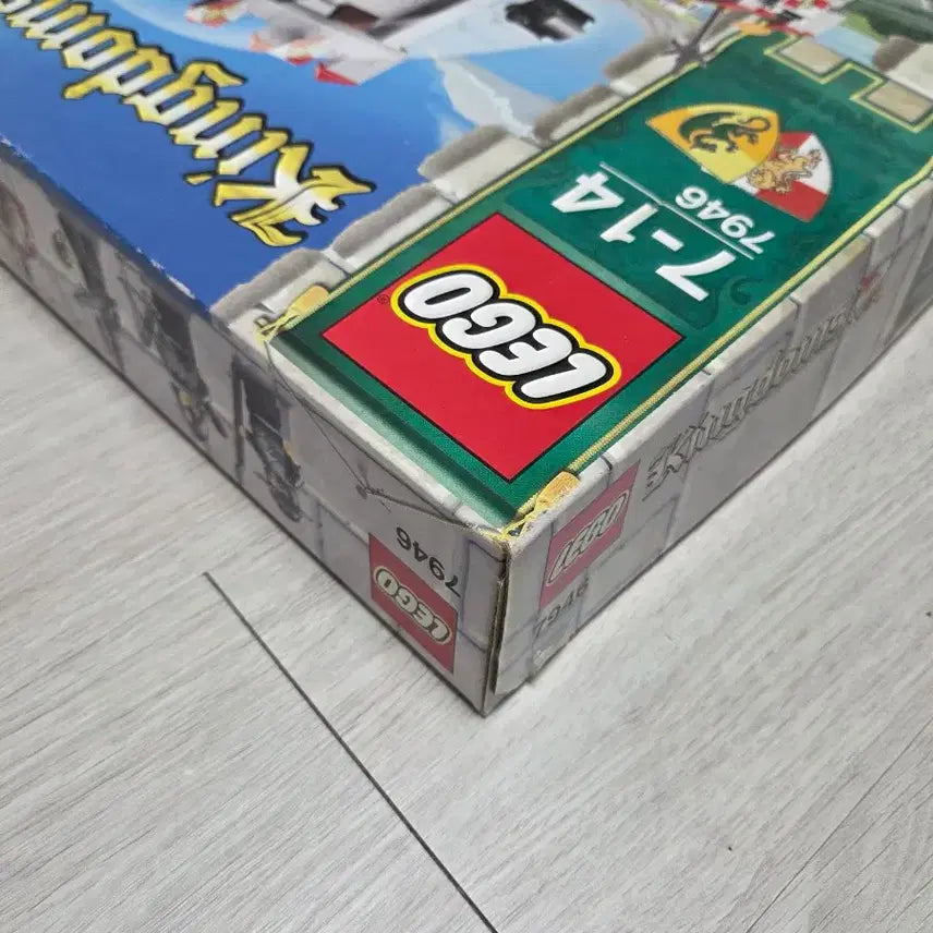 [BUNJANG] LEGO Kingdoms Medieval Castle 7946 (Sealed) / 레고 킹덤 중세성 7946 미개봉 새제품