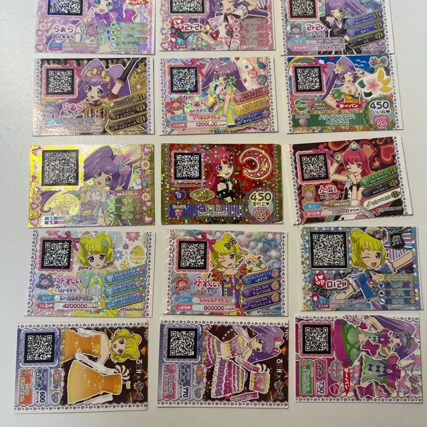 [BUNJANG] Pripara Solami Smile Lalala Mirei Sophie Friendship Ticket Bundle Set / 프리파라 솔라미스마일 라라 미래 소피 한판 일판 티켓 우정티켓 일괄 판매