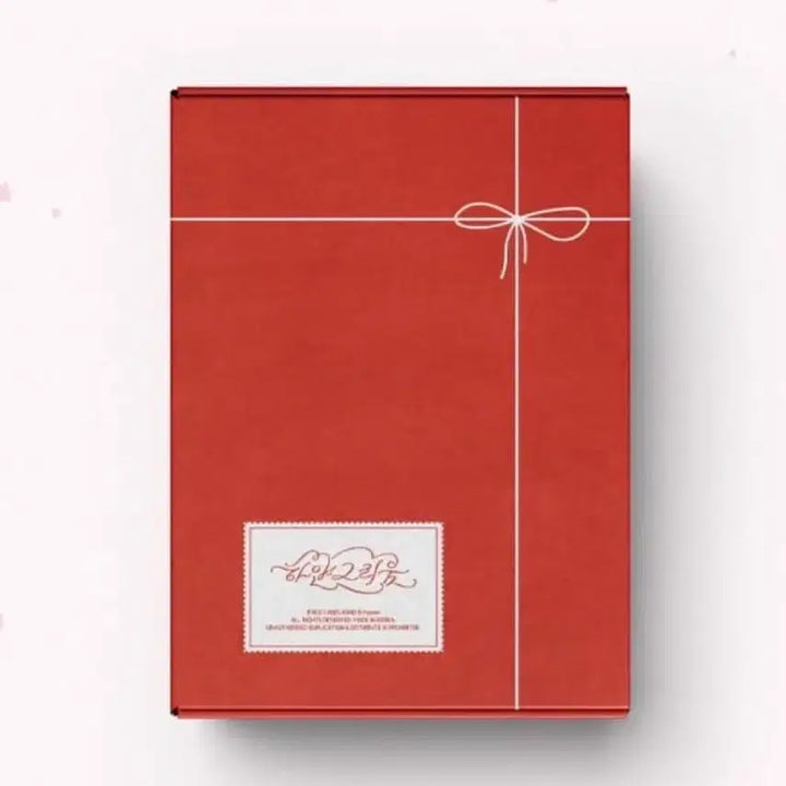 [BUNJANG] fromis_9 White Gream Unsealed Album / 프로미스나인 하얀그리움 미개봉