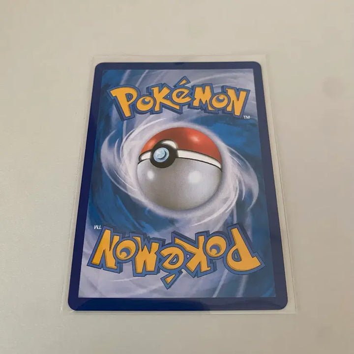 [BUNJANG] Pokémon Card Kingdra CHR / 포켓몬카드 킹드라 CHR