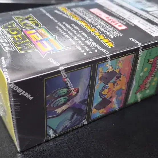 [BUNJANG] Pokemon Card Mega Dream ex Unsealed 1 Box / 포켓몬카드 메가드림 ex 미개봉 1박스