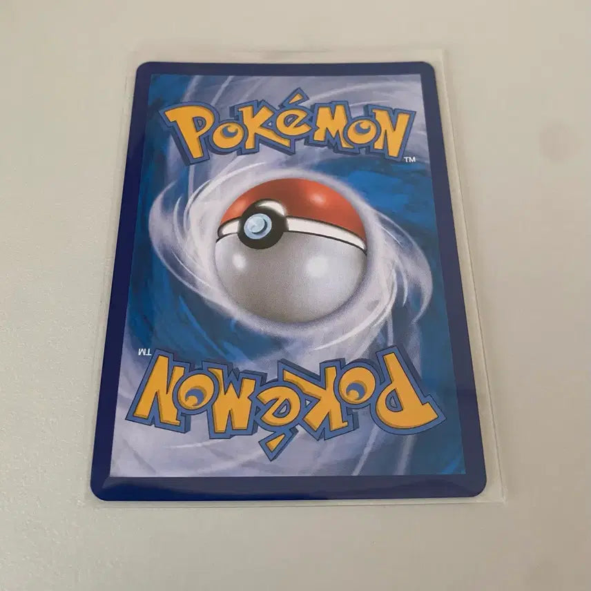[BUNJANG] Pokemon Card Armored Mewtwo CHR / 포켓몬카드 신비록 CHR