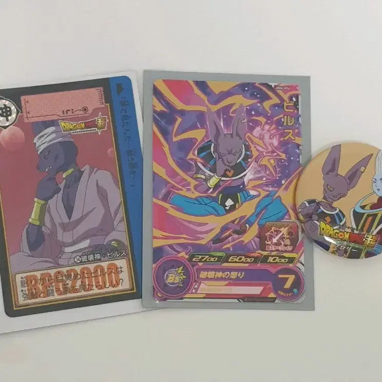 [BUNJANG] Dragon Ball Beerus Card + Badge Bundle Set / 드래곤볼 비루스 카드+뱃지 일괄