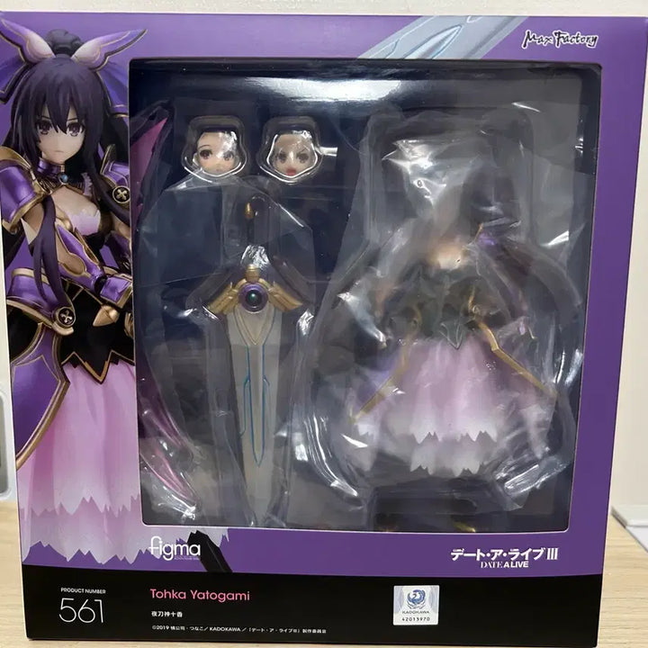 [BUNJANG] Figma Date A Live Yatogami Tohka Figure / 피그마 데이트어라이브 야토가미 토가 피규어 판매