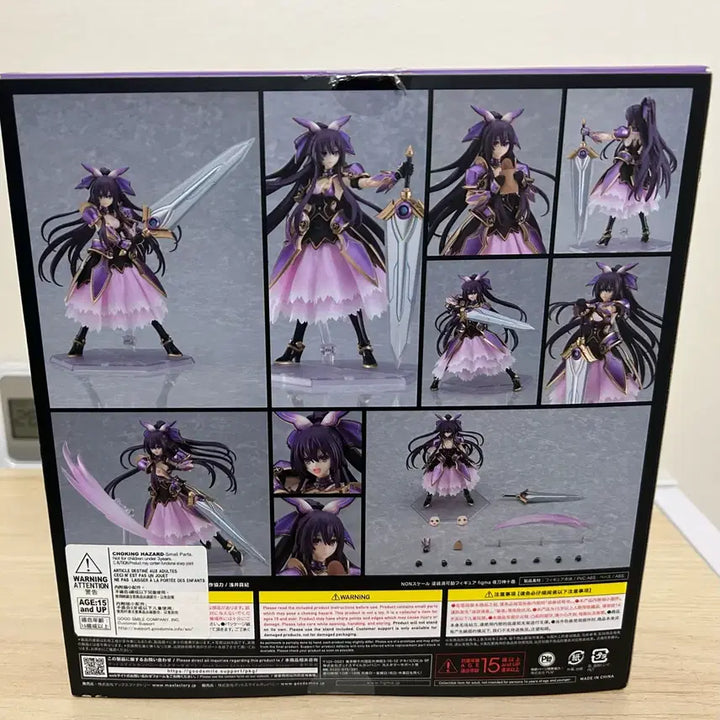 [BUNJANG] Figma Date A Live Yatogami Tohka Figure / 피그마 데이트어라이브 야토가미 토가 피규어 판매