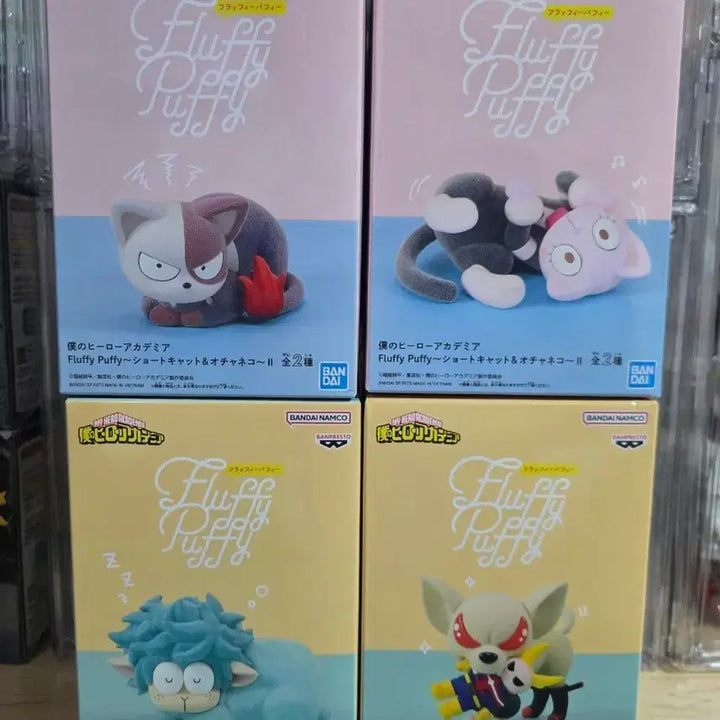 [BUNJANG] My Hero Academia Fluffy Puffy 4-Figure Set / 최저가)나의히어로아카데미아 Fluffy Puffy 4종 세트 피규어