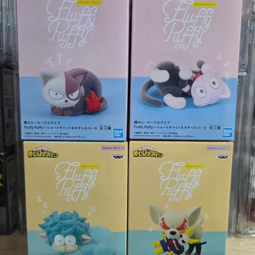 [BUNJANG] My Hero Academia Fluffy Puffy 4-Figure Set / 4개 정품)나의히어로아카데미아 Fluffy Puffy 4종 세트 피규어