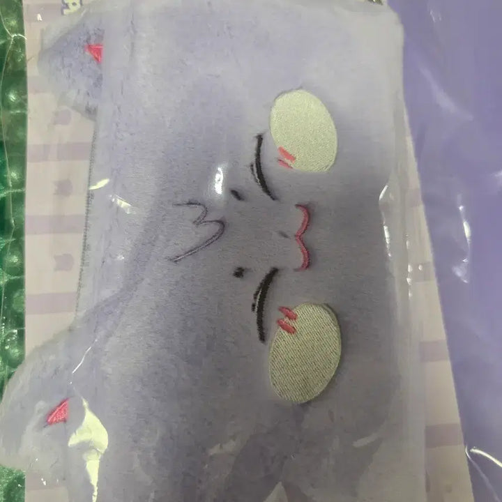 [BUNJANG] ATEEZ Aniteez San Fabric Pouch (Sealed) / 에이티즈 애니티즈 산덕이 패브릭 파우치(미개봉)