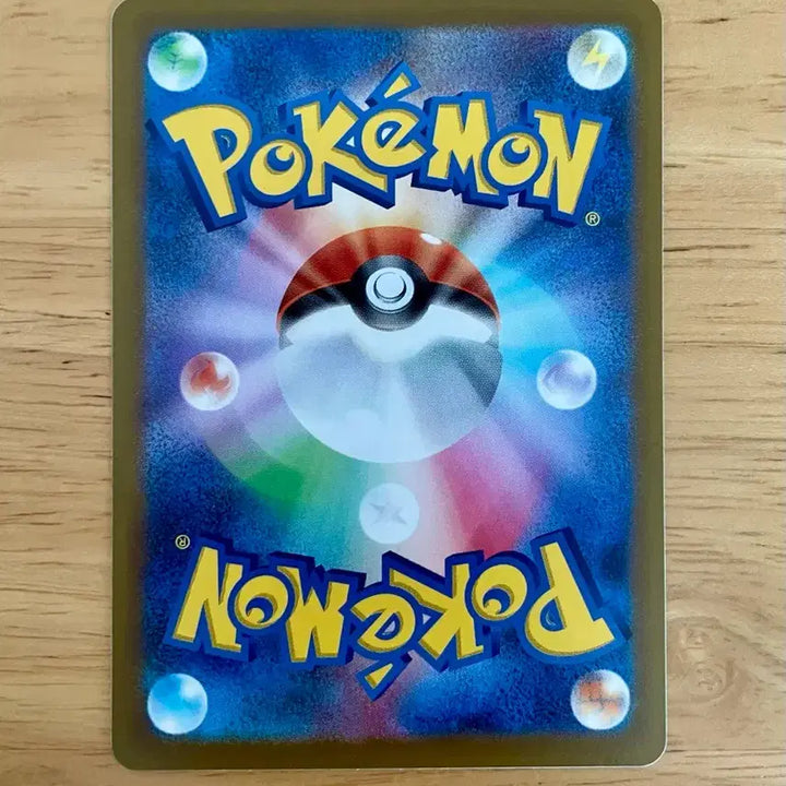[BUNJANG] Pokemon Card Dark Fantasma Pikachu Strawberry Chu 014/071 / 일판 포켓몬카드 다크판타즈마 피카츄 딸기츄 014/071