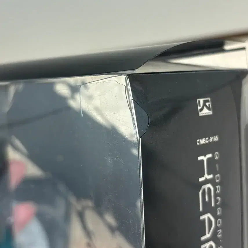 [BUNJANG] G-Dragon Heartbreaker Album / 지드래곤 하트브레이커 앨범