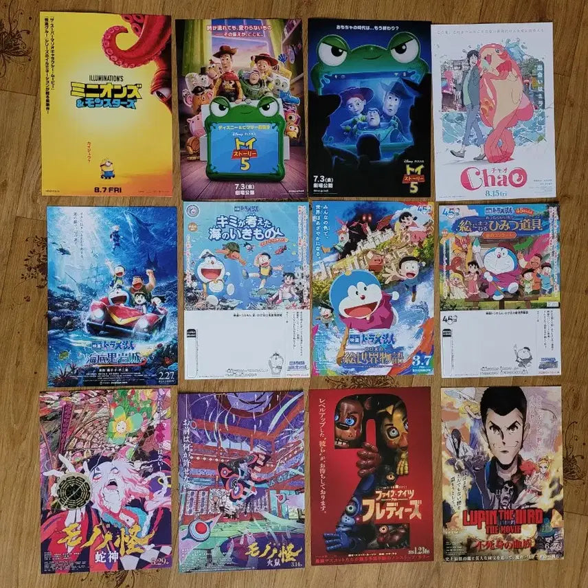 [BUNJANG] 78-Piece Collection: Minions, Toy Story, Moana, That Time I Got Reincarnated as a Slime, Gintama, Assassination Classroom Movie Flyers / 총78장)미니언즈 토이스토리전단지 모아나 전생슬 은혼 암살교실 영화전단지