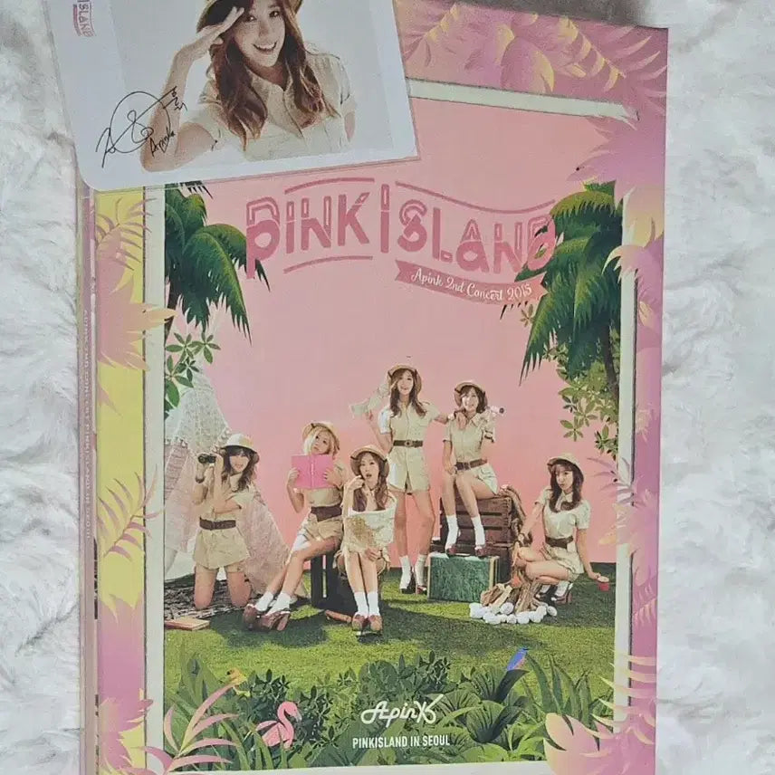 [BUNJANG] Apink Jung Eun Ji Pink Island Concert DVD / [정은지 포카 포함] Pink Island 콘서트 DVD