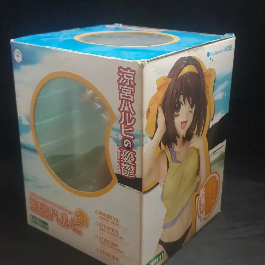 [BUNJANG] Suzumiya Haruhi Swimsuit Figure (Opened, Authentic) / 레어,스즈미야 하루히,피규어,수영복,개봉 ,정품