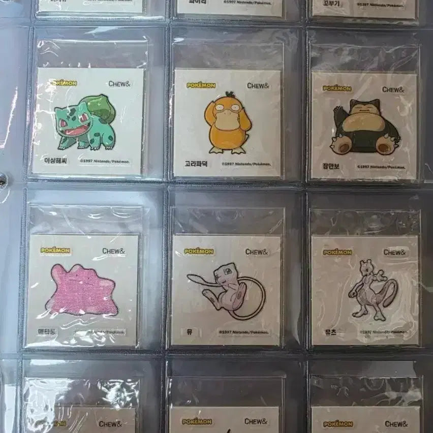 [BUNJANG] Pokemon Chu &amp; Bread Seal Collection (40 Types, All Types) / 단종)포켓몬 츄앤 띠부씰 40종 전종  고구마츄