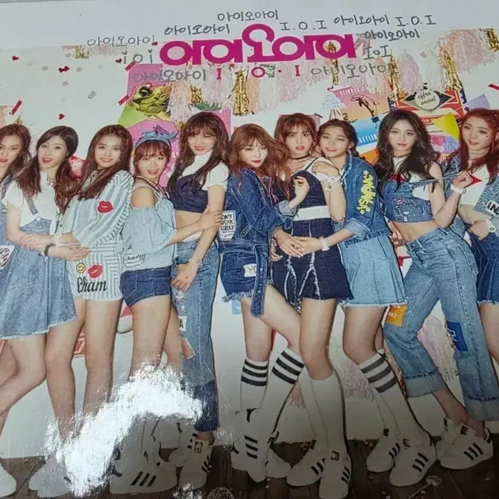 [SOLD OUT] [BUNJANG] I.O.I Special Album Kyulkyung Photocard Bundle / 아이오아이ioi 스페셜앨범 주결경 및 서비스들