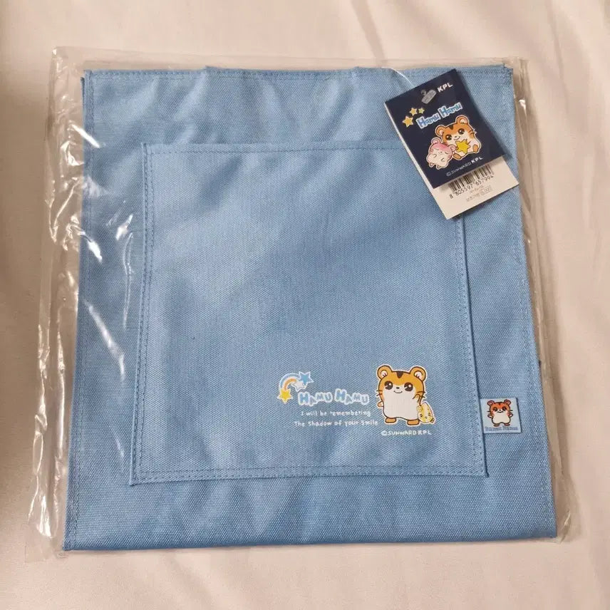 [BUNJANG] Hamuhamu Light Blue Pouch Bag / 고전문구 하무하무 하늘색 보조가방