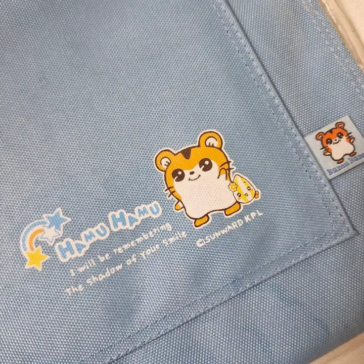 [BUNJANG] Hamuhamu Light Blue Pouch Bag / 고전문구 하무하무 하늘색 보조가방