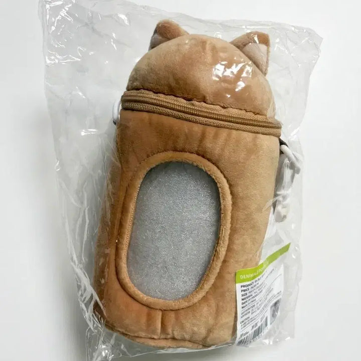 [BUNJANG] Day6 Denimals Pouch Carrier / 데이식스 데니멀즈 파우치 이동장 케
