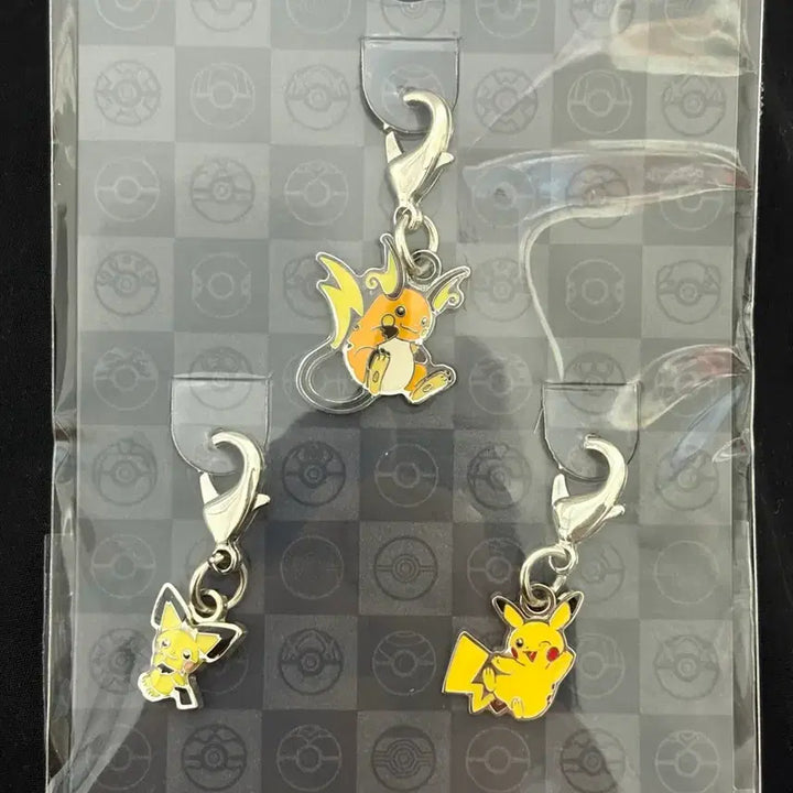 [BUNJANG] Pokemon Center Pikachu Pichu Raichu Metal Keyring / 포케센 포켓몬센터 피카츄 피츄 라이츄 메탈 키링