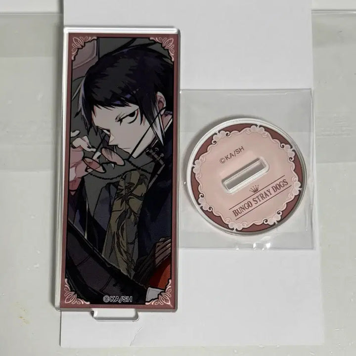 [BUNJANG] Akutagawa Acrylic Stand (Outer Vinyl Opened) / 아쿠타가와 아크릴 스탠드 (겉비닐만 개봉)