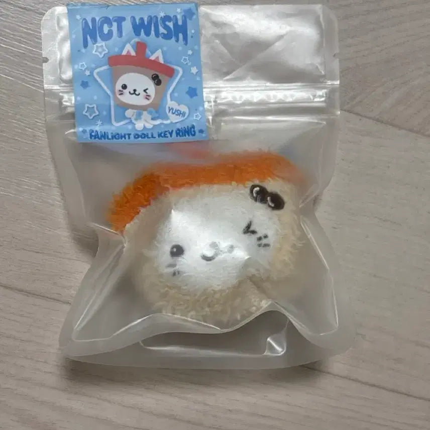 [BUNJANG] Bubble Cat Fanlight Doll Keyring / 버블냥 팬라이트 돌 키링